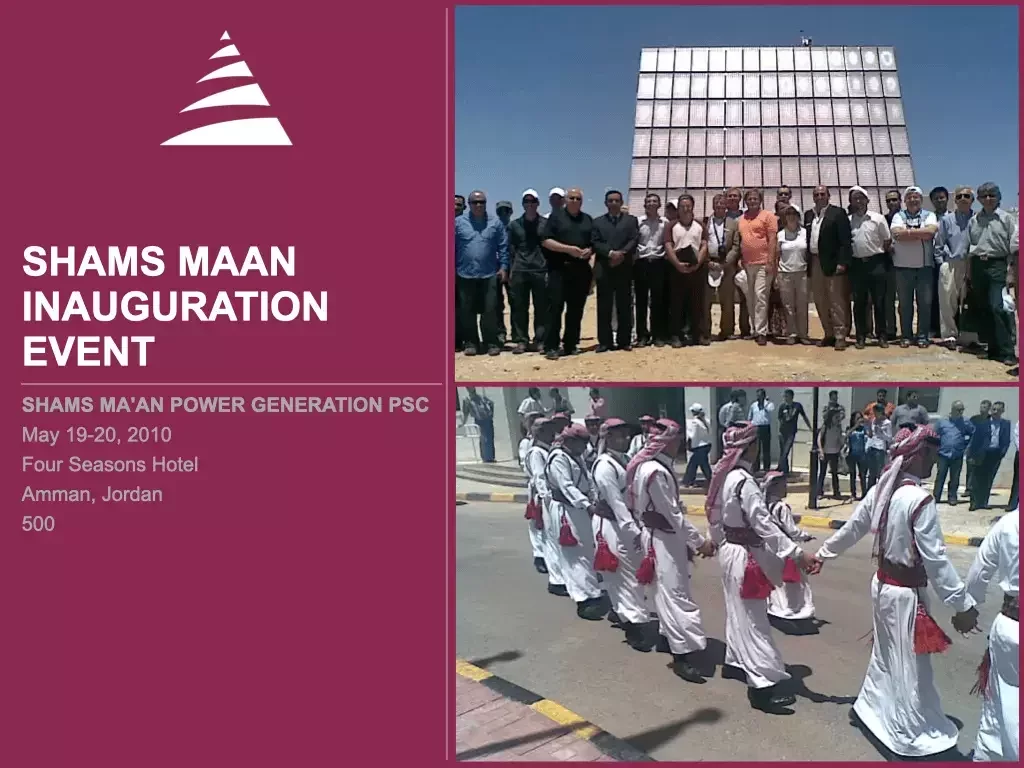 Shams Maan Inauguration Event